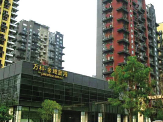 沈陽萬科金域藍灣
