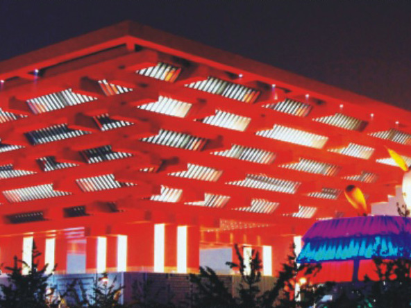 World Expo, Shanghai