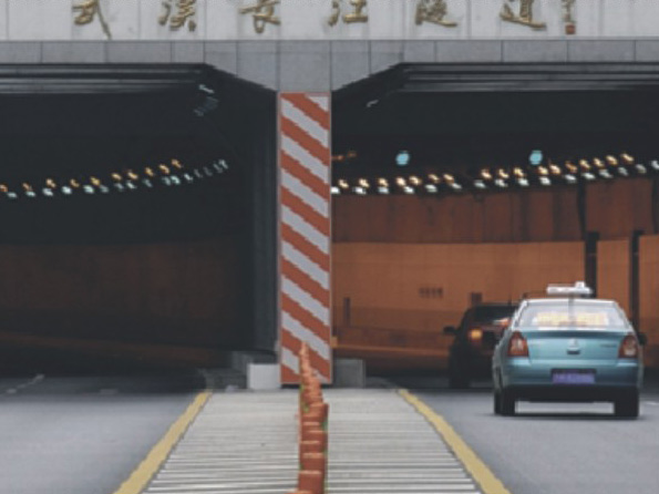 Wuhan Changjiang Tunnel